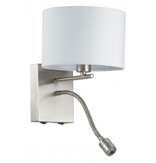 Бра Lumion Nikki 3745/1A