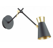 Спот Lumion Liam 3790/1W