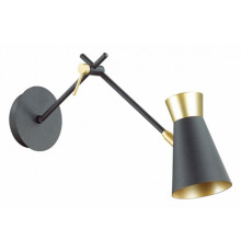 Спот Lumion Liam 3790/1W