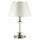 Настольная лампа Lumion Kimberly 4408/1T