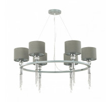 Подвесная люстра LUMION 4515/6