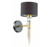 Бра LUMION 4516/1W