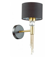 Бра LUMION 4516/1W