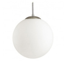 Подвесной светильник Lumion Summer 4543/1A