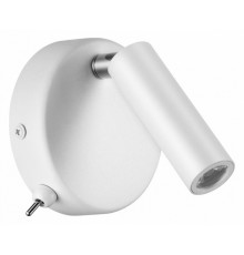 Спот Lumion Chase 5221/3WL
