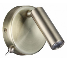 Спот Lumion Chase 5222/3WL
