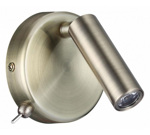 Спот Lumion Chase 5222/3WL Спот Lumion Chase 5222/3WL