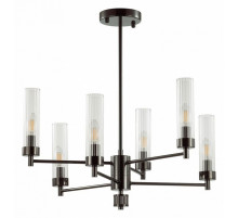 Люстра на штанге Lumion Kamilla 5275/6C
