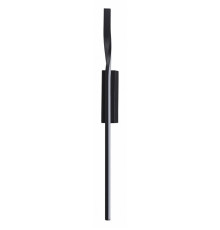 Настенный светильник Lumion Remo 5603/9WL