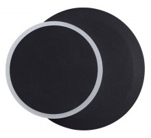 Настенный светильник Lumion Devin 5627/9WL