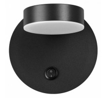 Бра Lumion Lark 5633/7WL