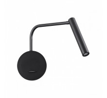 Бра Lumion Finn Ledio 5637/3WL