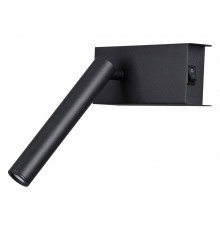 Спот Lumion Manny 5638/3WL