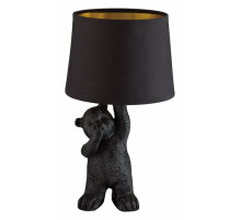 Настольная лампа Lumion Bear 5662/1T