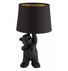 Настольная лампа Lumion Bear 5662/1T