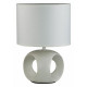 Настольная лампа Lumion Aimie 5664/1T