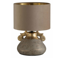 Настольная лампа Lumion Junia 5668/1T