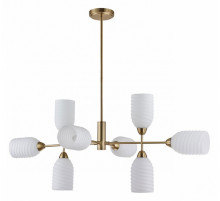 Люстра на штанге Lumion Monroe 6512/8C