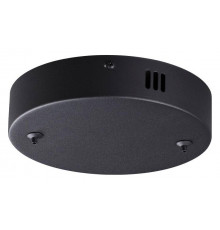 Основание для подвеса Lumion Echo 6530/2L