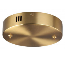 Основание для подвеса Lumion Echo 6531/2L