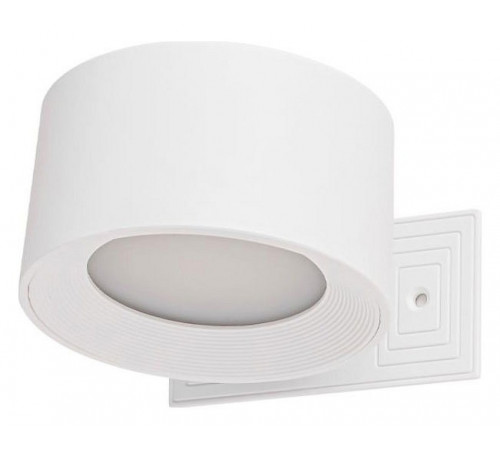 Бра Lumion Yuma 6539/3WL Бра Lumion Yuma 6539/3WL