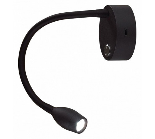 Гибкое бра Lumion Yuto 6541/3WL Гибкое бра Lumion Yuto 6541/3WL