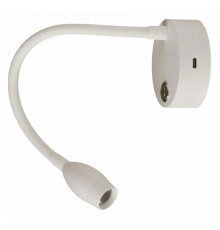 Гибкое бра Lumion Yuto 6542/3WL