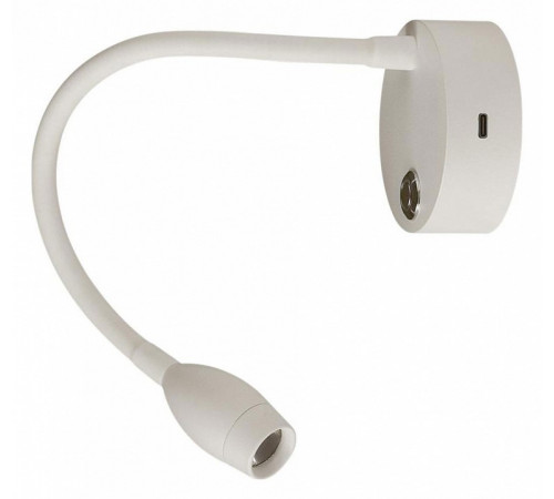 Гибкое бра Lumion Yuto 6542/3WL Гибкое бра Lumion Yuto 6542/3WL
