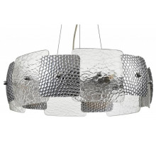 Подвесная люстра Lumion Liberti 6588/6