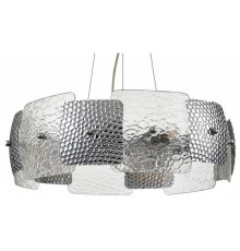 Подвесная люстра Lumion Liberti 6588/6