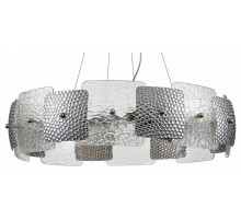 Подвесная люстра Lumion Liberti 6588/8