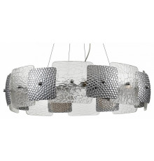 Подвесная люстра Lumion Liberti 6588/8