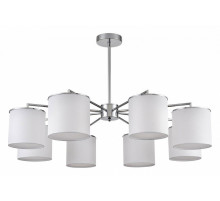 Люстра на штанге Lumion Suntori 6591/8
