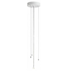 Подвесное крепление Lumion Animaisa 8002/A
