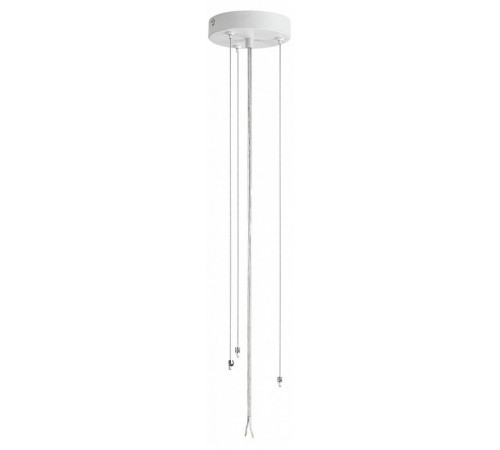 Подвесное крепление Lumion Animaisa 8002/A Подвесное крепление Lumion Animaisa 8002/A