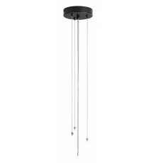 Подвесное крепление Lumion Animaisa 8003/A