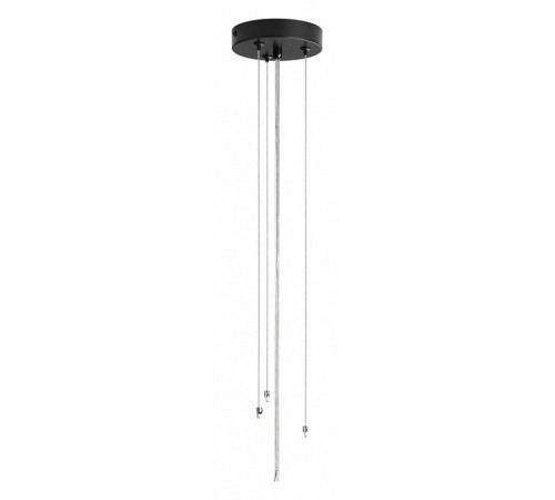 Подвесное крепление Lumion Animaisa 8003/A Подвесное крепление Lumion Animaisa 8003/A