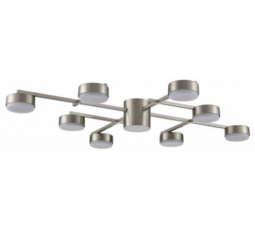 Потолочная люстра Lumion Dabra 8115/8C Потолочная люстра Lumion Dabra 8115/8C