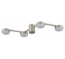 Потолочная люстра Lumion Sanata 8116/4C