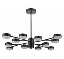 Люстра на штанге Lumion Torina 8117/12