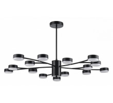 Люстра на штанге Lumion Torina 8117/15