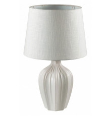 Настольная лампа Lumion Sona 8120/1T