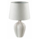 Настольная лампа Lumion Sona 8120/1T