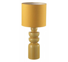 Настольная лампа Lumion Segi 8130/1T