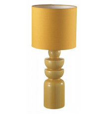 Настольная лампа Lumion Segi 8130/1T