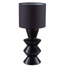 Настольная лампа Lumion Segi 8133/1Т