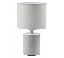 Настольная лампа Lumion Tuala 8144/1Т