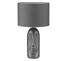 Настольная лампа Lumion Akivi 8146/1Т