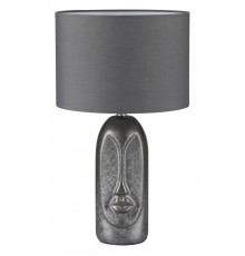 Настольная лампа Lumion Akivi 8146/1Т