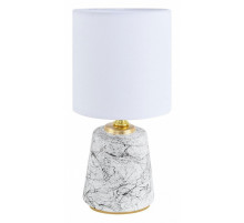 Настольная лампа Lumion County Giata 8169/1T